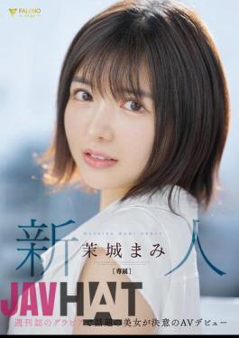 Uncensored FSDSS-619 Rookie Weekly Magazine Gravure Topic Beauty Makes Her AV Debut Mami Mashiro