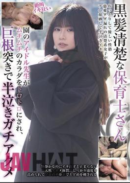 BLOR-223 Black-Haired Neat Nursery School Nurse Idol Teacher Has Her Voluptuous Body Made To Toro Toro And Gets A Half-Crying Gachiakume With A Big Cock