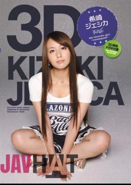 Uncensored IPTD-797 Jessica Saki Nozomi 3D