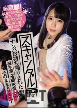 Uncensored IPZ-790 Scandal In Kyoto!Nampa Takeaway Has Been Rin Sakuragi Voyeur Video As It Is AV Sale!220 Minutes SPECIAL Unheard Of Tokyo - A Clever Trick Spy Shooting Or Shine Straddles The Kyoto!