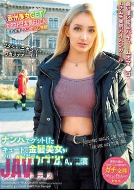 WORL-002 A Cute Blonde Beauty Who Got A World-wide Body Language Picking Up Girls Is Swinging Her Hips Into A Creampie AV Appearance Sophie Otis