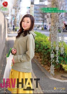 JUQ-329 A Single Room Where A Married Woman Who Received A Duplicate Key Was Vaginal Cum Shot Until The Male Student Graduated. Rukawa Haruka