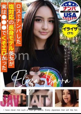 hikr-191 The Salty Tall Model Beautiful Woman I Picked Up In Los Angeles Was Actually Fucking Erotic