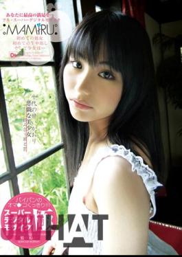 KUMD-011 Crime And Punishment Intertwined Mischievous Girl Full MAMIRU Super Digital Mosaic