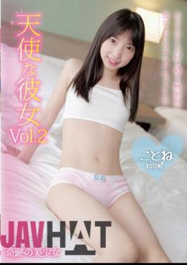 TENN-006 Angel Girlfriend Vol.2 Kotone Fuyuai