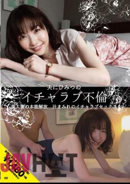 INOT-009 Secret Icharab Affair To Her Husband Beautiful Married Woman's Instinct Release Juice Covered Icharab Sex Mari Ueto