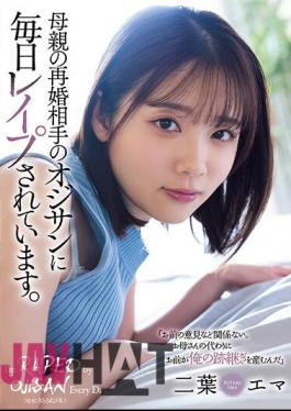 SAME-070 Am Being Raped Every Day By My Mother's Remarried Partner. Emma Futaba