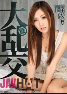 Uncensored IPZ-420 Gangbang Kaori Maeda