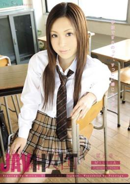 GTO-005 Fifth Chapter ~ ~ Gakuen Heaven