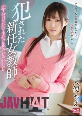 English Sub SSNI-167 A New Female Teacher Who Has Been Committed I Am Fucked By A Student In Front Of A Girlfriend 's Sweetheart