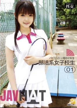 AOZ-037 01 School Girls Club System