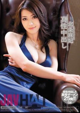 MIGD-268 Maki Hojo Pies Intrinsic