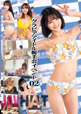 STSK-087 Gravure Idol Handshake Event 02