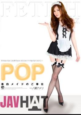 Uncensored ATFB-110 Ameri Ichinose maid service on whitening POP