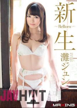 MXGS-792 Shinsei ~ Re Born ~ Nada Jun