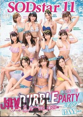 STARS-120 SODstar 11 SEX BUBBLE PARTY 2019