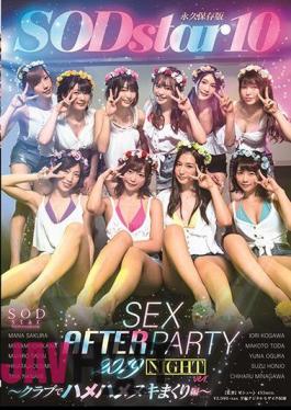 STARS-160 SODstar 10 SEX AFTER PARTY 2019
