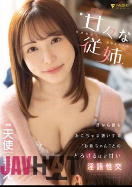 FSDSS-623 Sweet Cousin Sweet Sweet Older Sister Meltingly Sweet Dirty Talk Sexual Intercourse With My Older Sister Who Treats Me Like A Child Moe Amatsuka