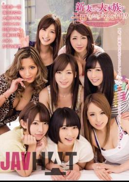 AVOP-107 Main Kusoko Making Because New Wife And Their Large Family Was Too Erotic