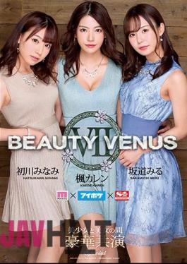 IPX-497 BEAUTY VENUS VII