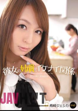 IPTD-911 Saki noble sister Jessica and her naughty relationship