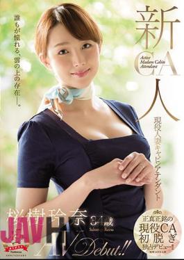 JUY-820 New Face Active Wife Married Cabin Attendant Sakurana Rena 34-year-old AVDebut! !