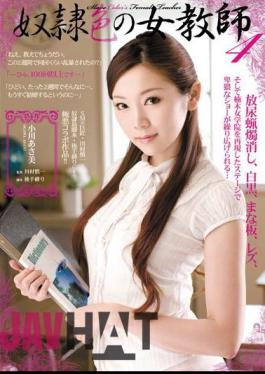 RBD-237 Asami Ogawa Four Female Teachers Of Color Slave