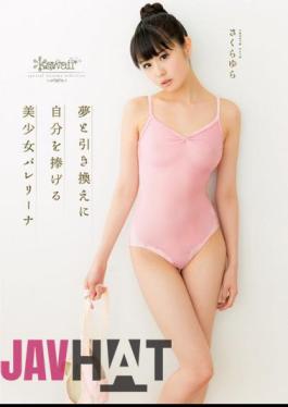 KAWD-642 Pretty Ballerina SakuraYura To Dedicate Yourself To Exchange For A Dream