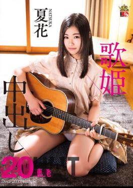 IESP-725 Natsuhana Diva 20 Consecutive Creampies