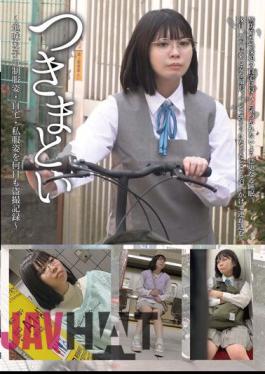 NEOS-002 Obsessive 02 ~Voyeur Record Of A Plain Girl In Uniform, At Home, And In Plain Clothes For Days~