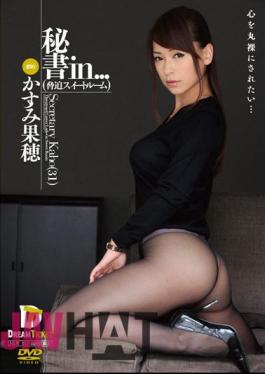 VDD-111 Secretary In ... [intimidation Suite] Kasumi Hateho