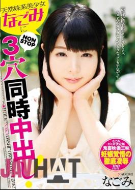 Mosaic T28-416 In The Natural System Girl 'Nagomi' Pies NONSTOP3 Hole