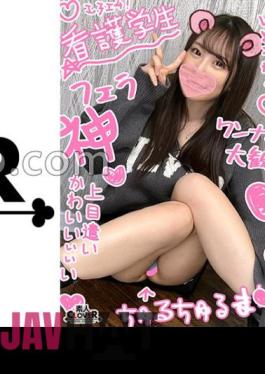 STCV-321 Lovely Full Marks! Beautiful Constricted Obscene Ass Nursing JD And Halo Sexual Intercourse Nursing Student With A Lewd Body That Makes You Want To Hug Her Unconsciously Sucks Her Uncle For Her Life And Has Raw Sex♪ ! See-through Pita Nascos