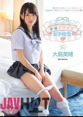 Mosaic MIAD-868 Premature Ejaculation Ikuiku School Girls Oshima Mio