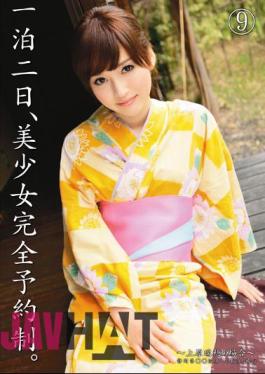 Mosaic ABS-047 One Night And Two Days, By Appointment Only Girl. 9