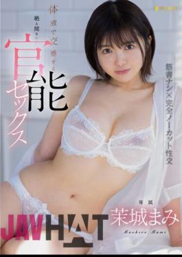 Mosaic FSDSS-621 Constant Sensual Sex With Body Fluids Mami Mashiro
