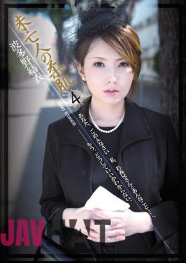 Mosaic RBD-312 Yui Hatano 4 Soft Fair Skin Of Widow