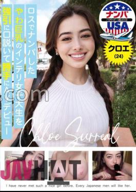 HIKR-195 Forcibly Persuaded A Big Tits Intelligent College Girl Who Picked Up Girls In Los Angeles And Made Her Adult Video Debut Chloe (24)