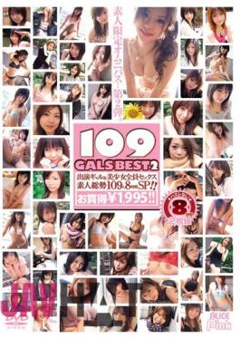 Mosaic SDV-087 109 GALS BEST 2