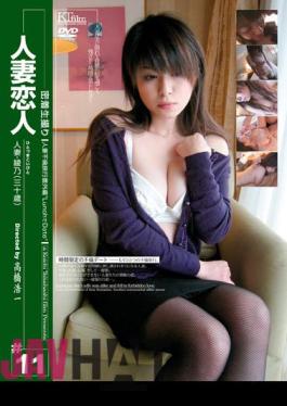 English Sub GS-198 Married Lover # 11 Takes Raw Adhesion
