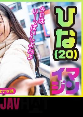 374IMGN-038 Hina (20)
