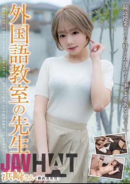 JUKF-103 Mr. Hamasaki, Mao Hamasaki, Foreign Language Class Teacher