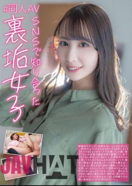 JUKF-102 # Doujin AV Megu Megu Mio Megu Behind The Scenes On SNS