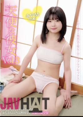 TENN-007 Angel Girlfriend Vol.3 Ayame Chiba