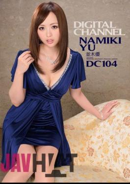 Mosaic SUPD-104 DIGITAL CHANNEL DC104 Yu Namiki