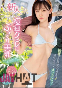 Mosaic MIFD-247 New Face With A Fine Constriction And Plump Beautiful Breasts I Wanted To Change My Plain Self And Became Courageous To Make An AV Debut You're Beautiful Moe Takanashi