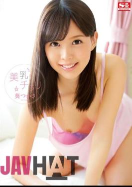 Mosaic SNIS-496 Breasts Are Glanced Aoi Tsukasa