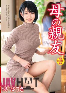 VEC-609 Mother's Best Friend Yuuki Hiiragi