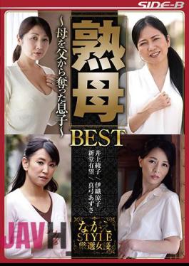 NSPS-809 Mature Mother BEST-Son Who Robbed Mother From Father-