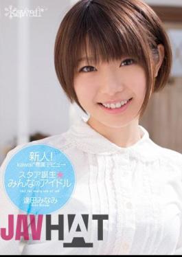 Mosaic KAWD-457 Rookie!idle Aida Minami Kawaii * Exclusive Debut → Star Is Born ★ Minna